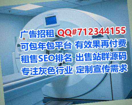 香港代妈物流有限公司